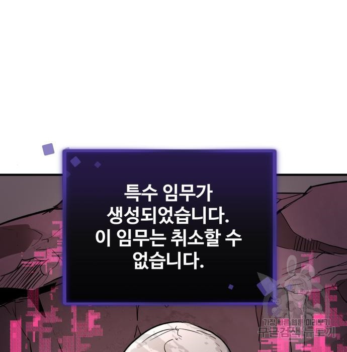 1658077372836it7dx2ymxsr.jpeg