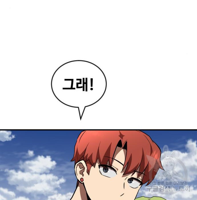165807739093974wl5tzm7hw.jpeg