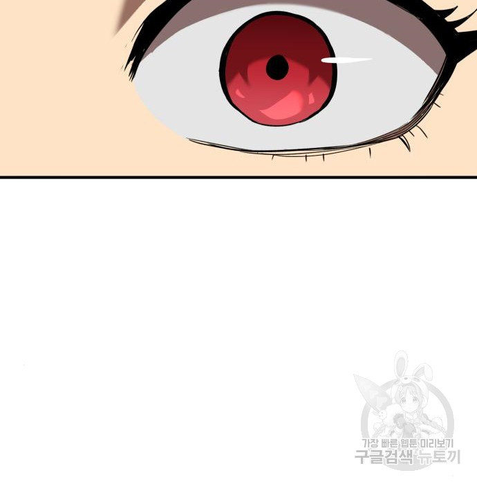 1658077398063ntgtgfdg8ag.jpeg