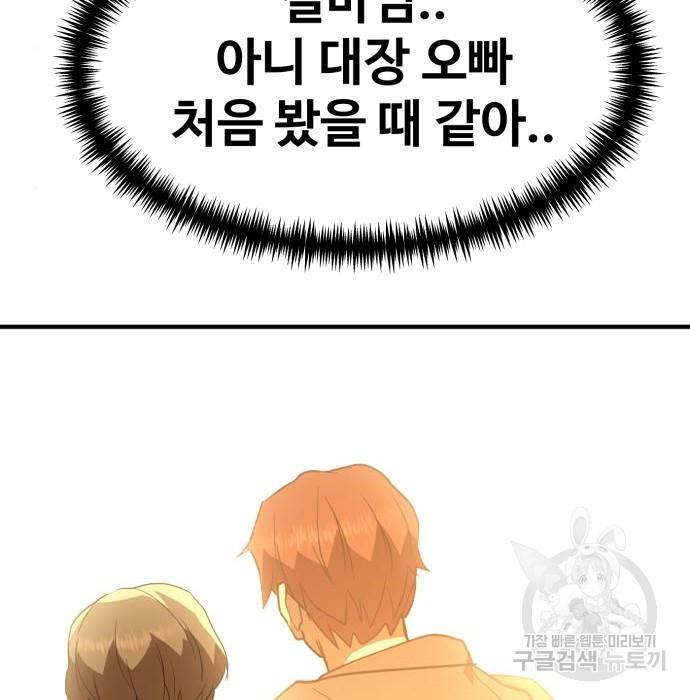 165807740050375bckbxioi8.jpeg