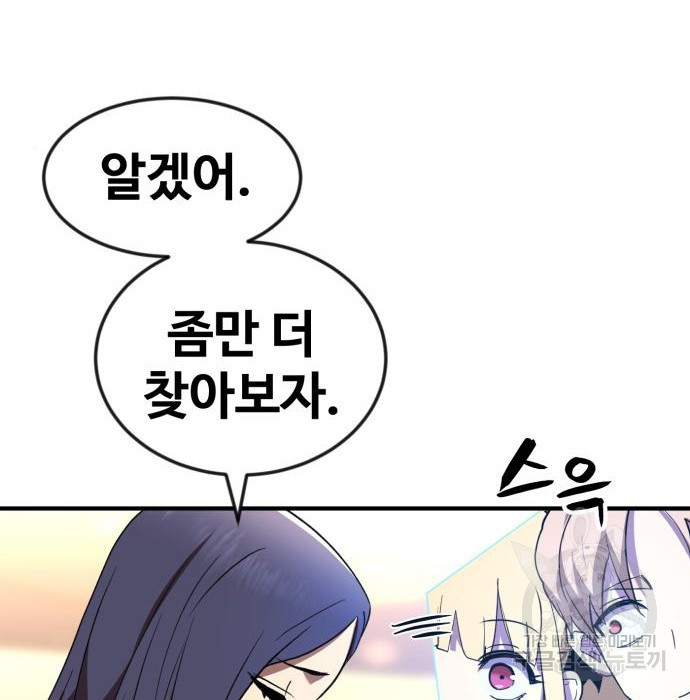 1658077406797anadcr8guqi.jpeg