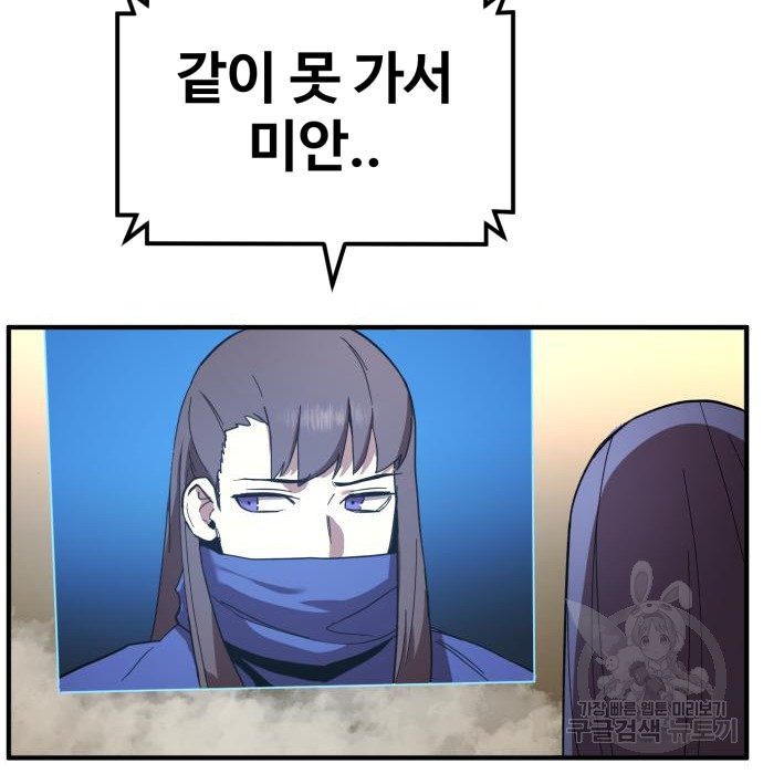 1658077411756mz70ye9zks.jpeg