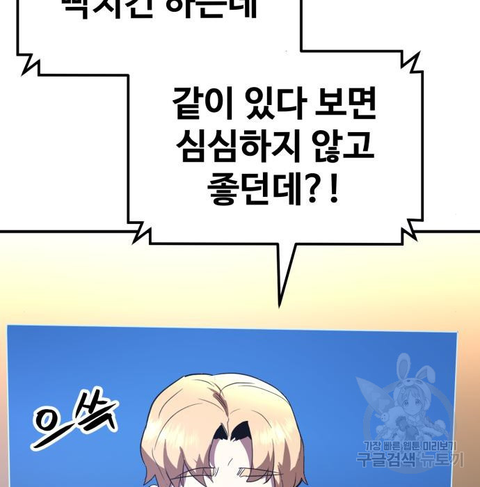 1658077413455jdpf17mdqfn.jpeg