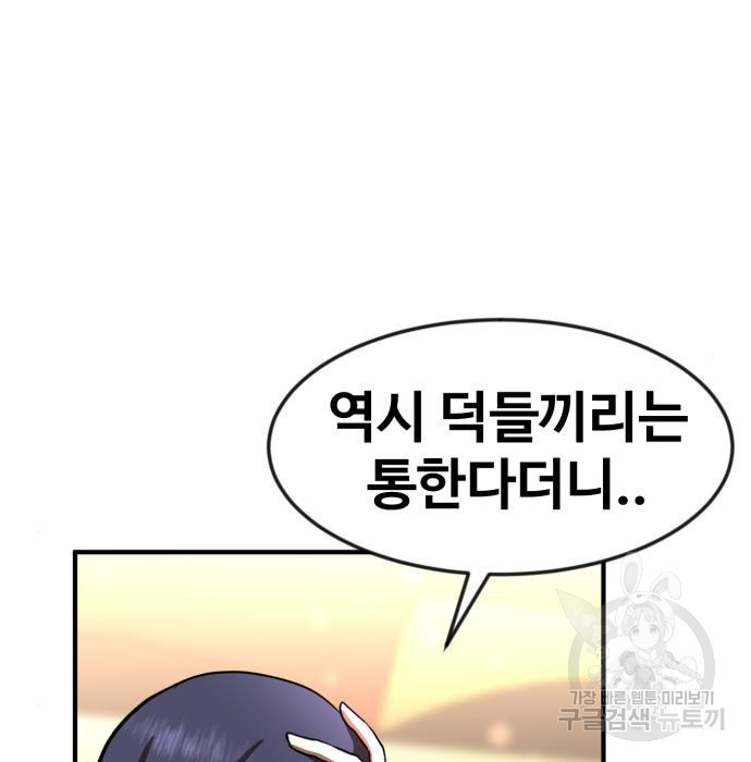 1658077413759z1aqejw7ma.jpeg