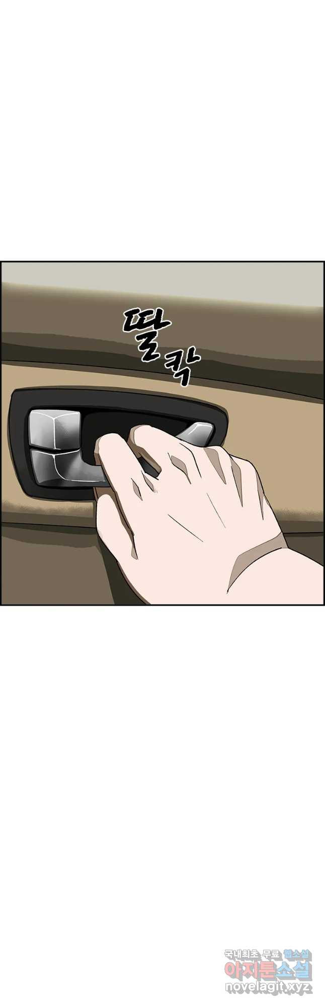 16580790342014gbynrbrf8k.jpeg