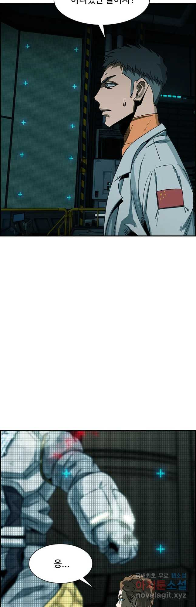 16580790377010xm8aolbz7a.jpeg