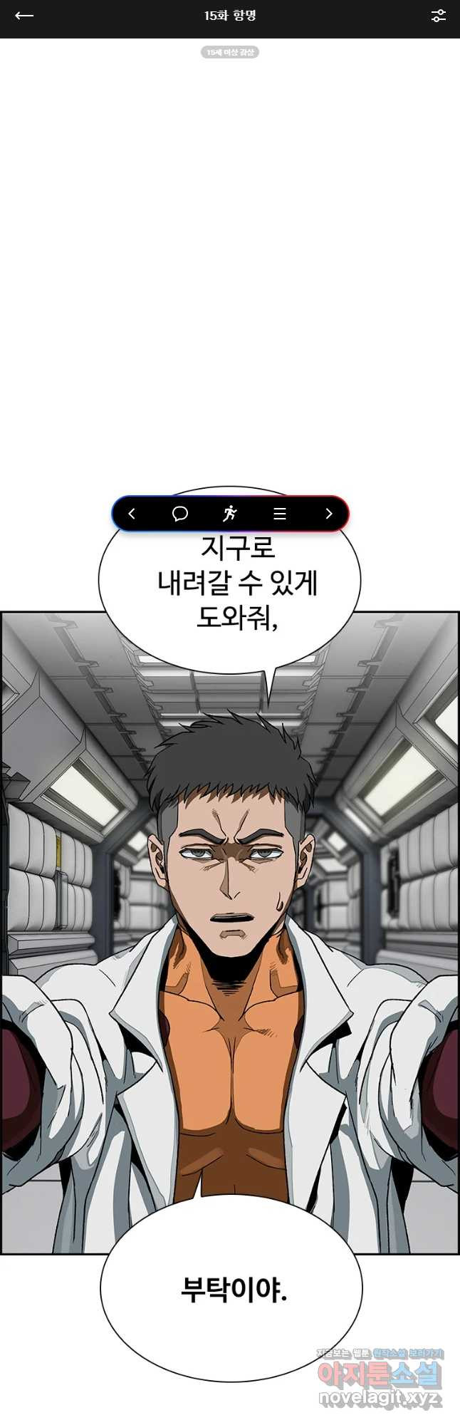 1658079072857conri3nftes.jpeg