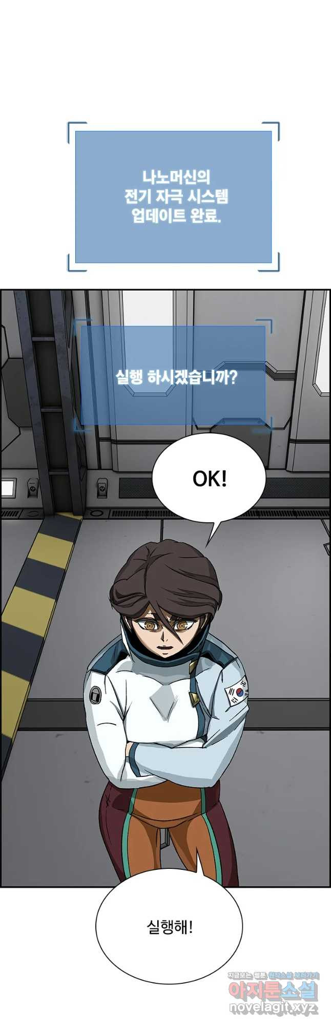 1658079078678owb1svughtd.jpeg