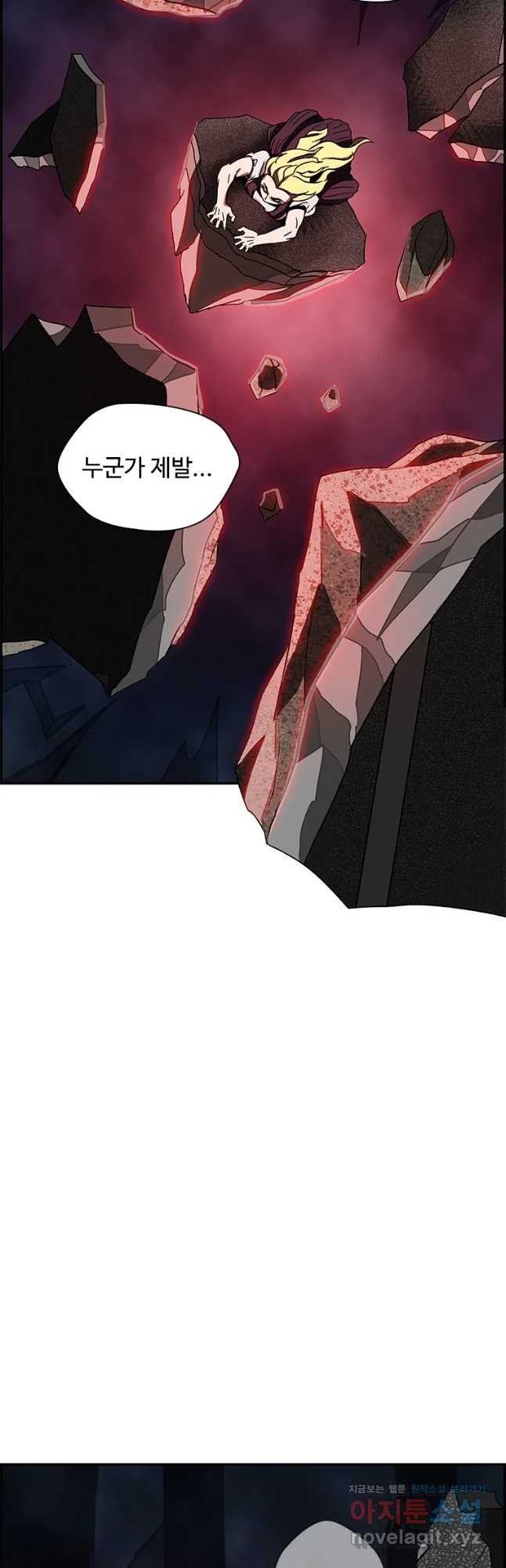 16580790839437q4wkgls51f.jpeg