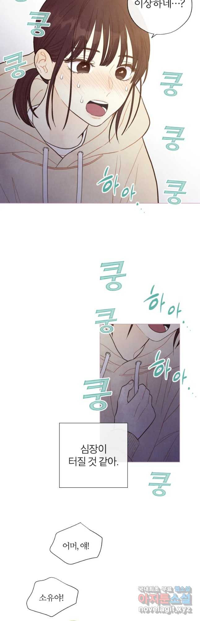 1658164746124innifxphfx.jpeg