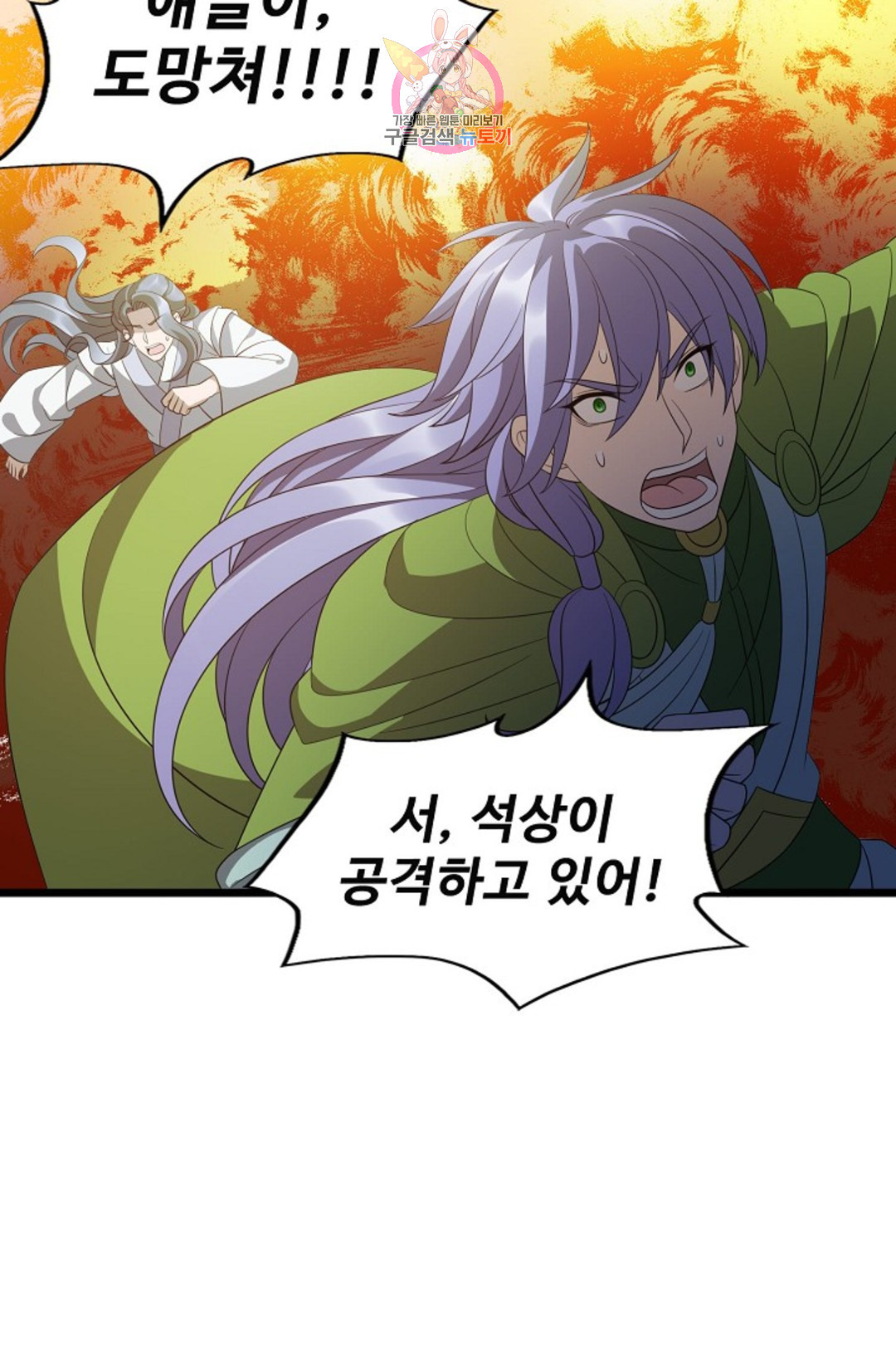 1658165042424o8by030msc.jpeg