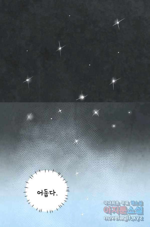 16581635459570gwg98iji92.jpeg