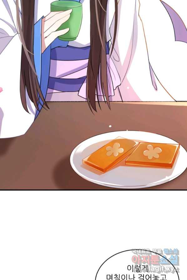 1658162945320xauoifio62.jpeg