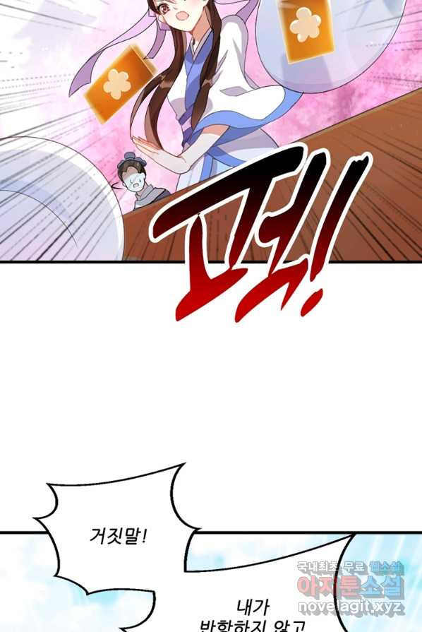165816294670604tmoxk8gdf.jpeg