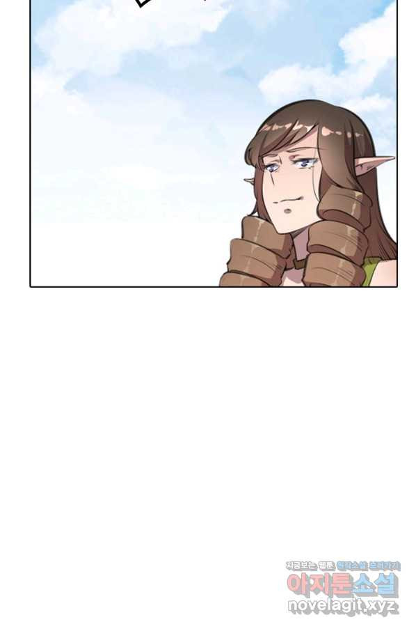16567396052205wl0vhljua8.jpeg