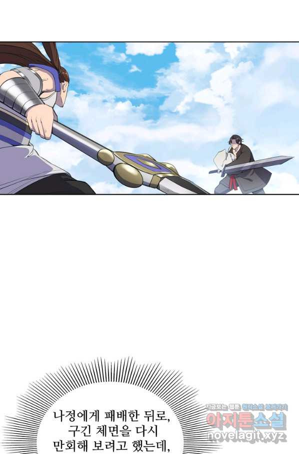 16567396063042471v3gpbw9.jpeg