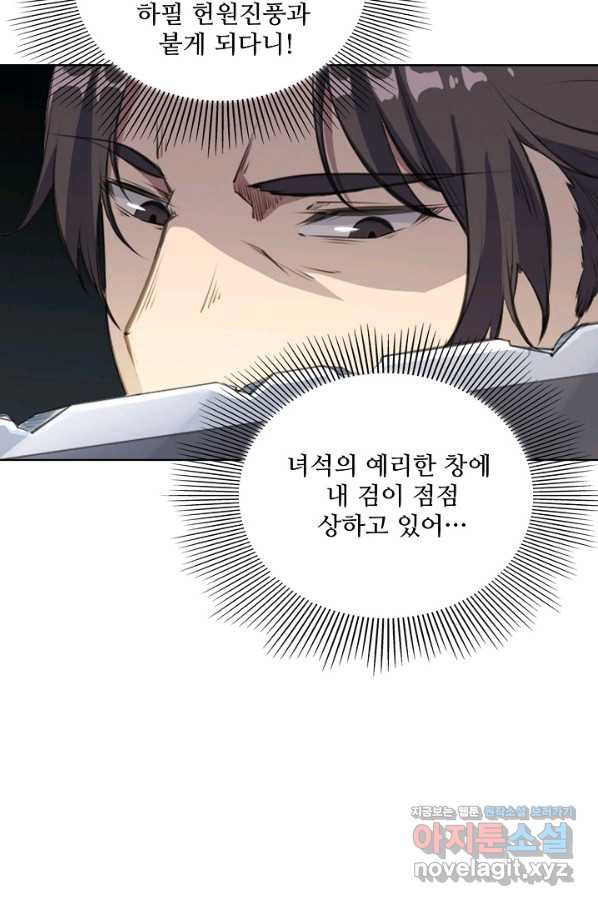 1656739606460as97mayqxak.jpeg