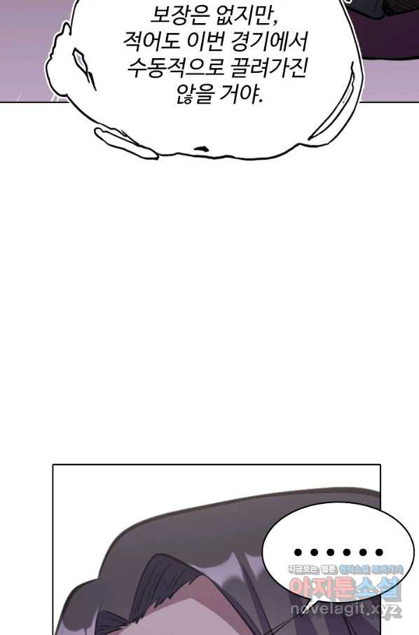 1656739606769eqlqwz3ktam.jpeg