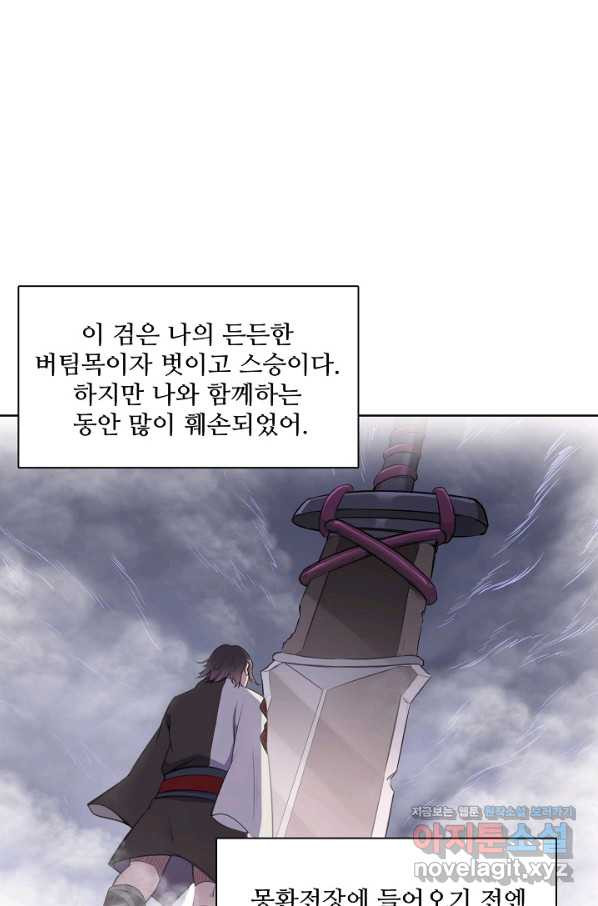 1656739607075c28zymup41d.jpeg