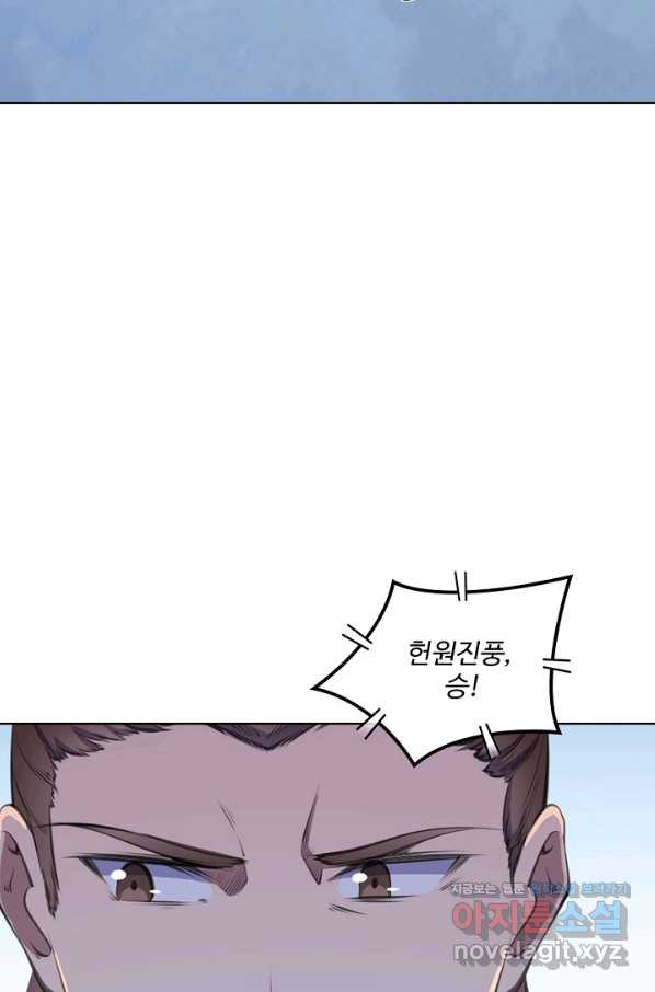16567396089229hc06g7en98.jpeg