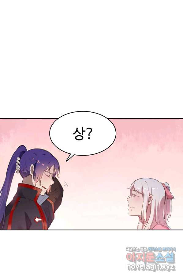1656739610312okjjden58x.jpeg