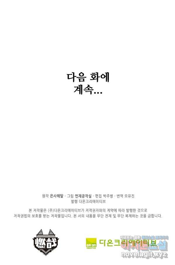 1656739610925pro1zcm16uh.jpeg