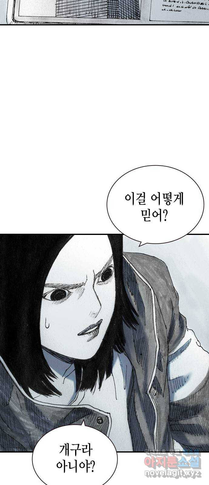 1656739552895dsq3q0jyeaj.jpeg