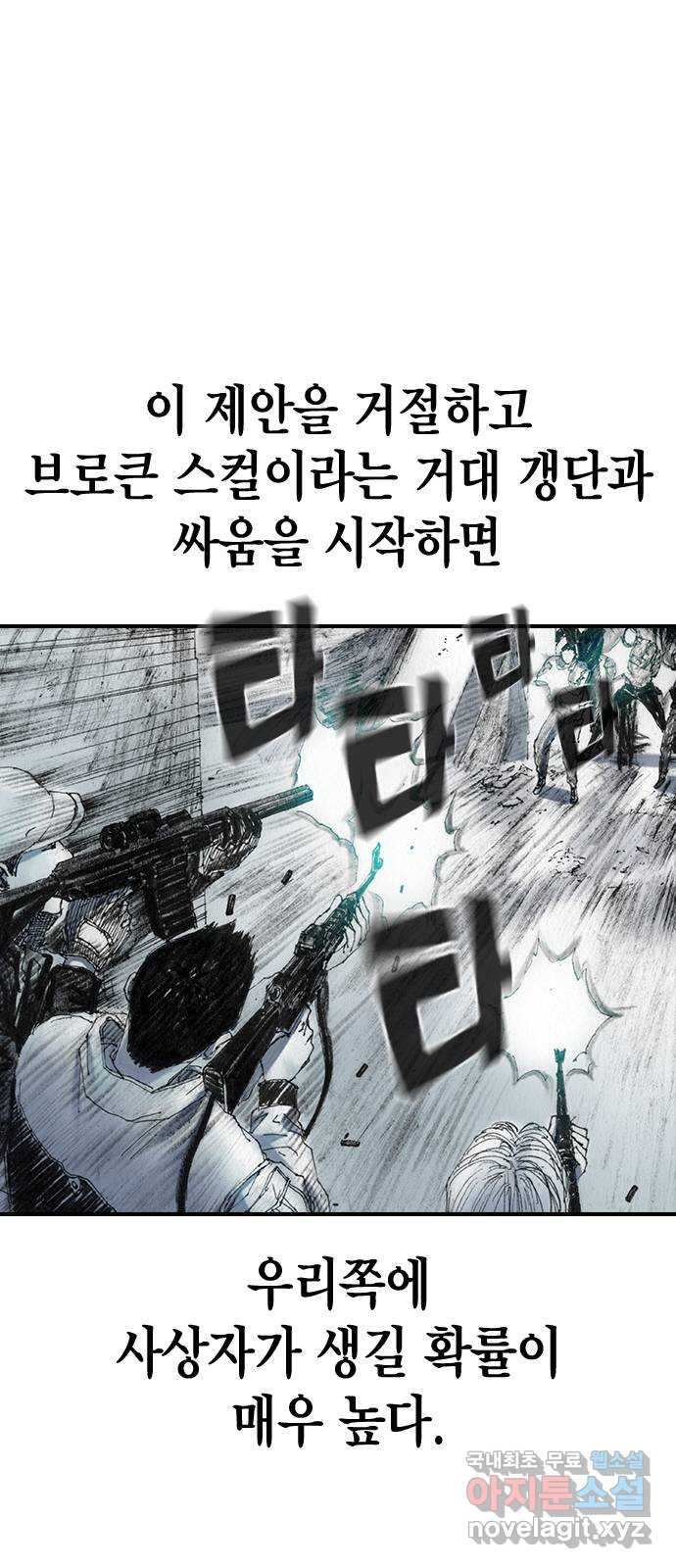1656739553508anea9k3rg0s.jpeg