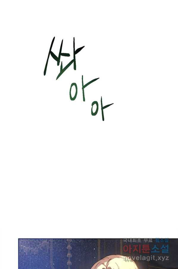 1656739534675ad9kwa1sksh.jpeg