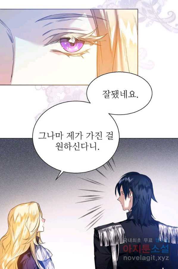 16567395395103azqwfdqtyl.jpeg
