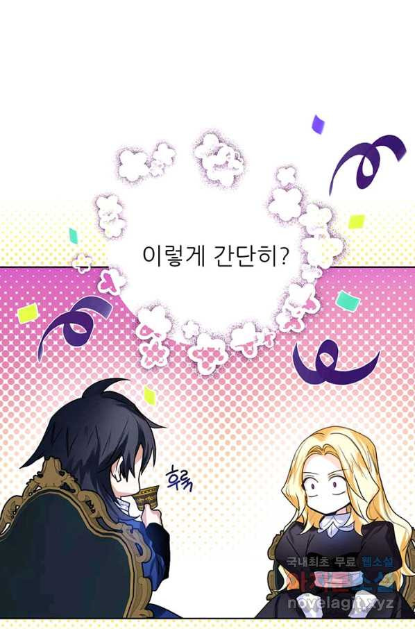 16567399730646sj4xart30x.jpeg