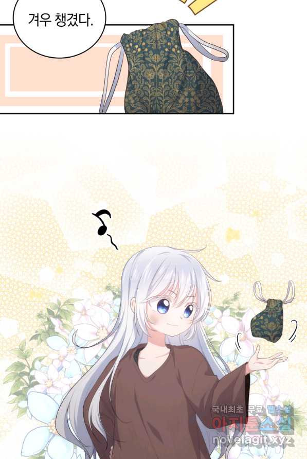 16567406077446unroetq4sx.jpeg
