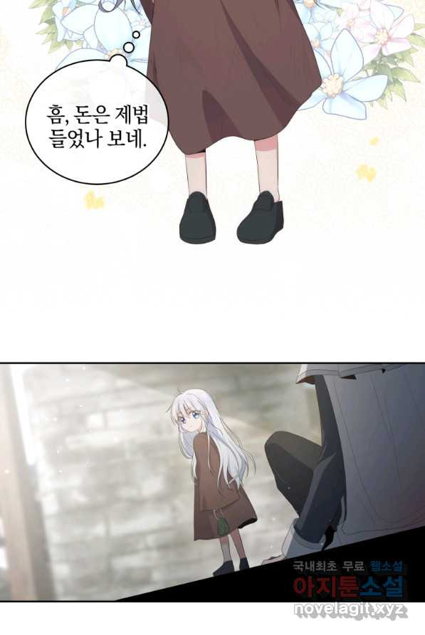 1656740607896m72comvl8hl.jpeg