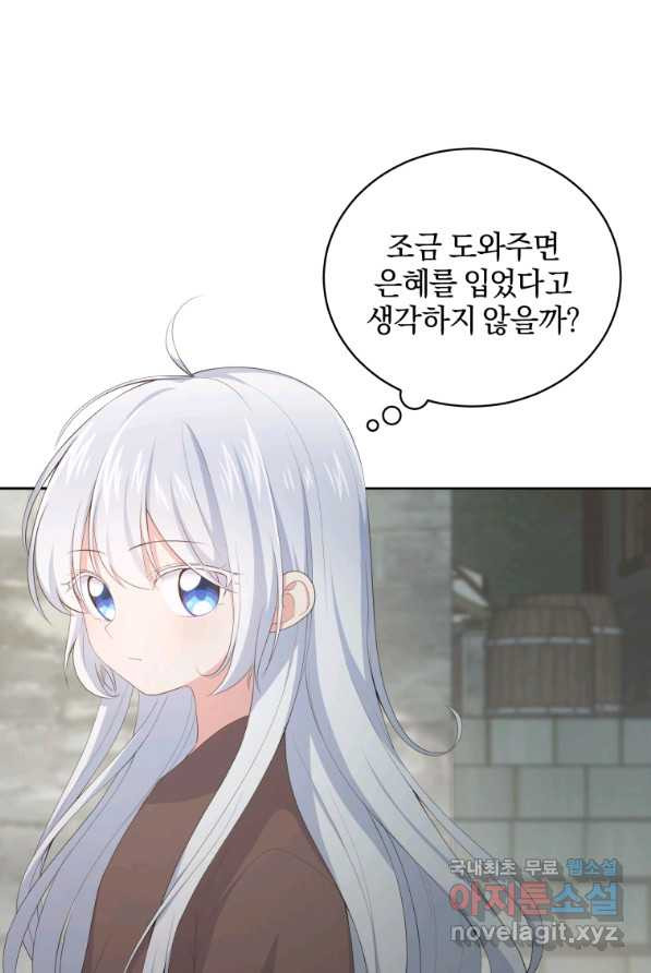 1656740610656eejuwowypcg.jpeg