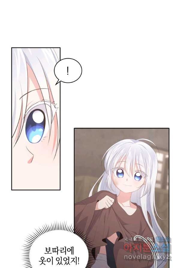 1656740612198shlk64cfblb.jpeg