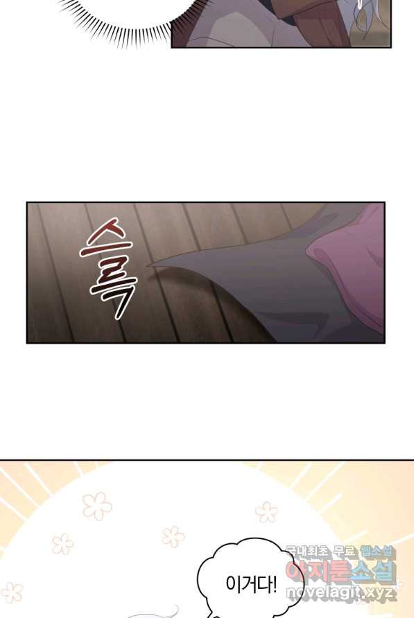 1656740612352hektqairucd.jpeg