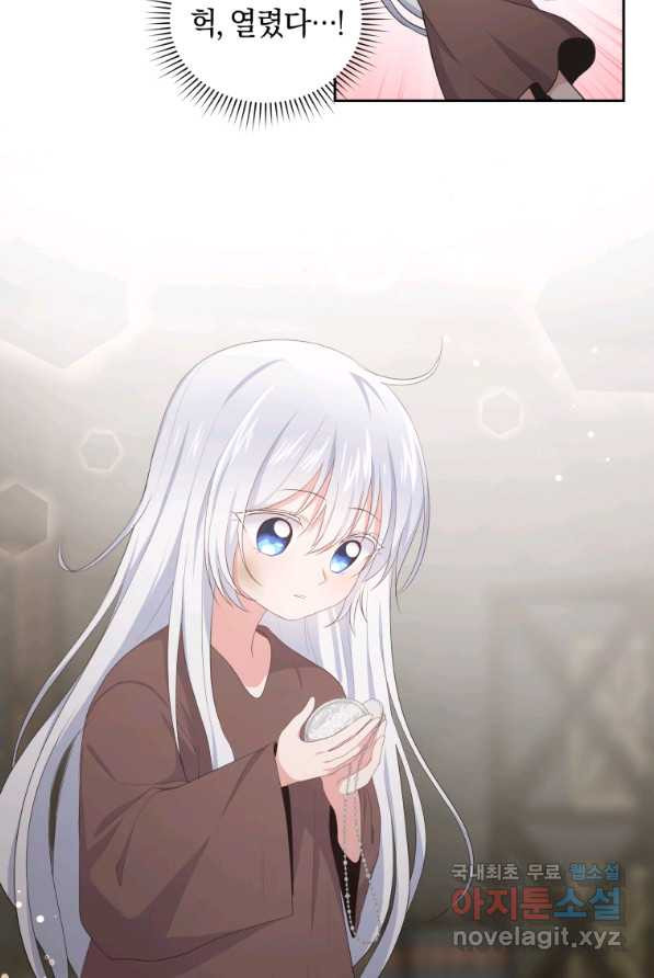 1656740616633s2fp6axv0w.jpeg