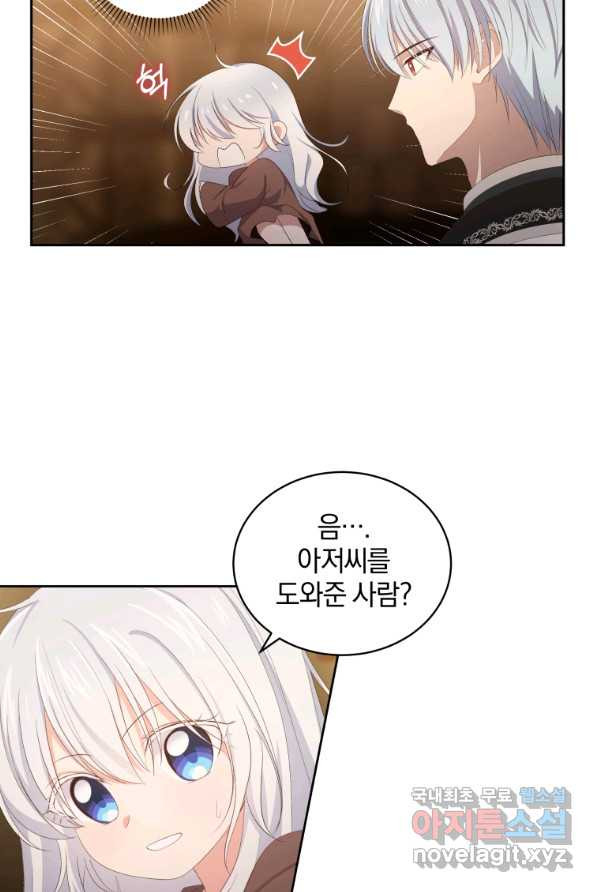 16567406181776fjc7q888by.jpeg