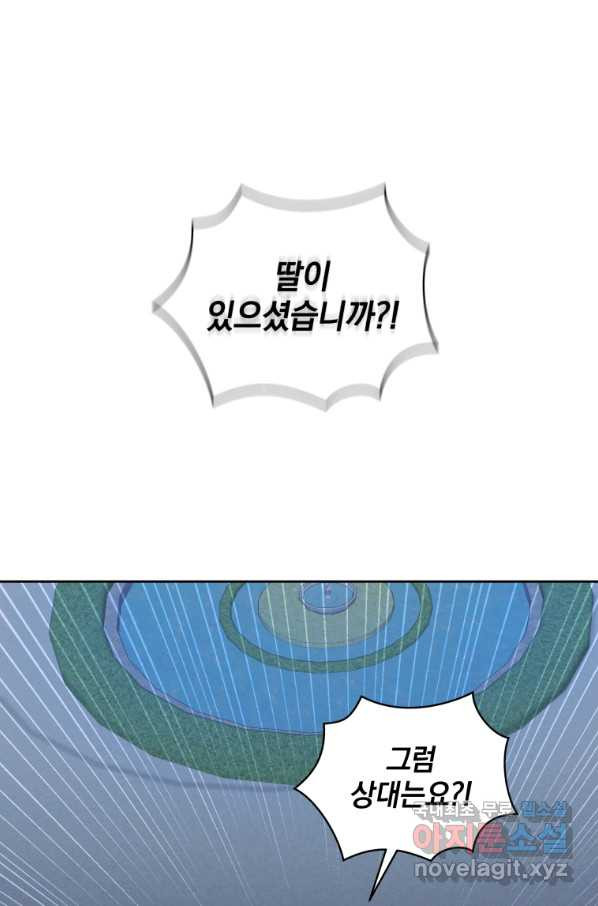1656740680055ykiy959s39.jpeg