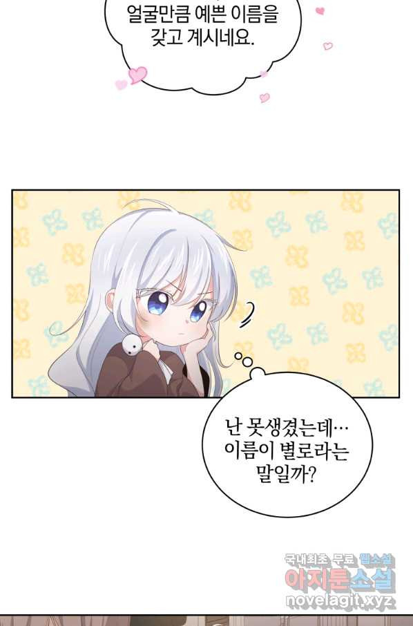 1656740687108oe625qj6fq8.jpeg