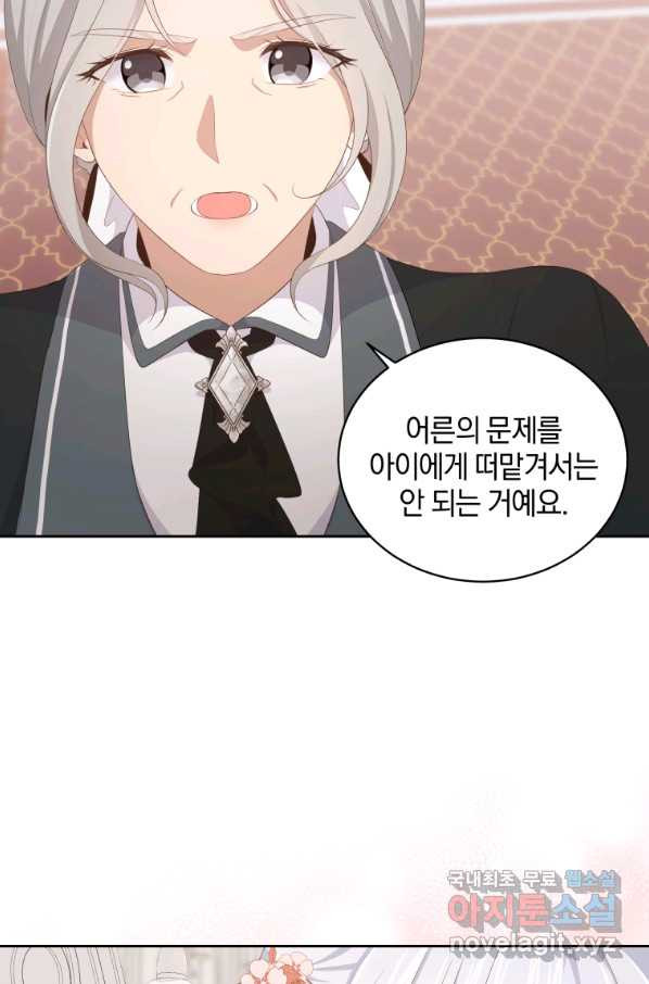 1656740692099073mb7nrp1a.jpeg