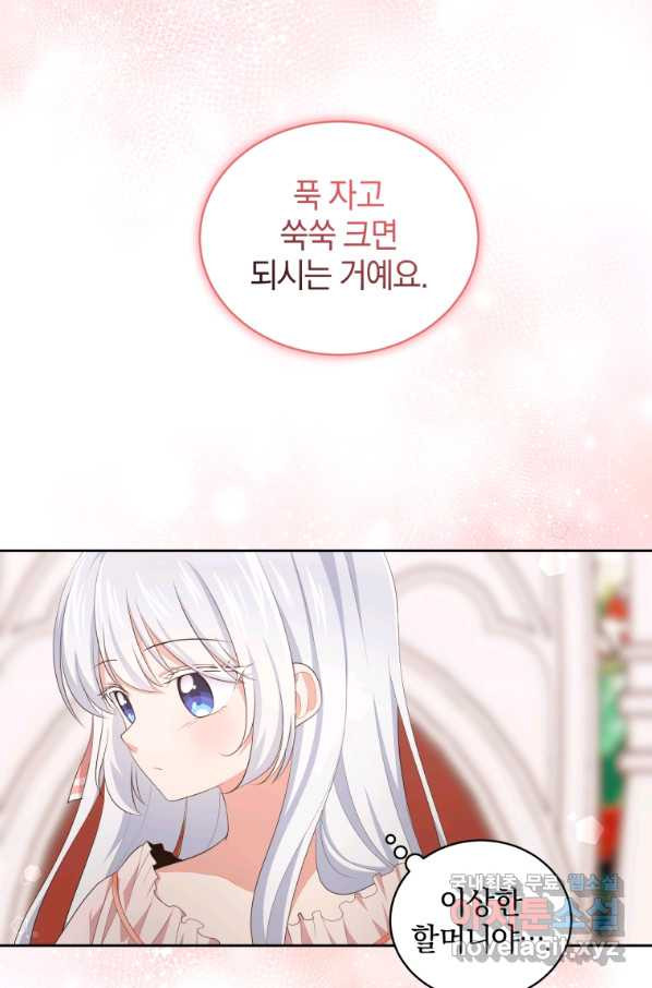 16567406925539t26dkqkggd.jpeg