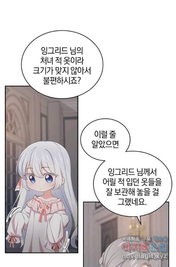 1656740692857oewh8qxp8q.jpeg
