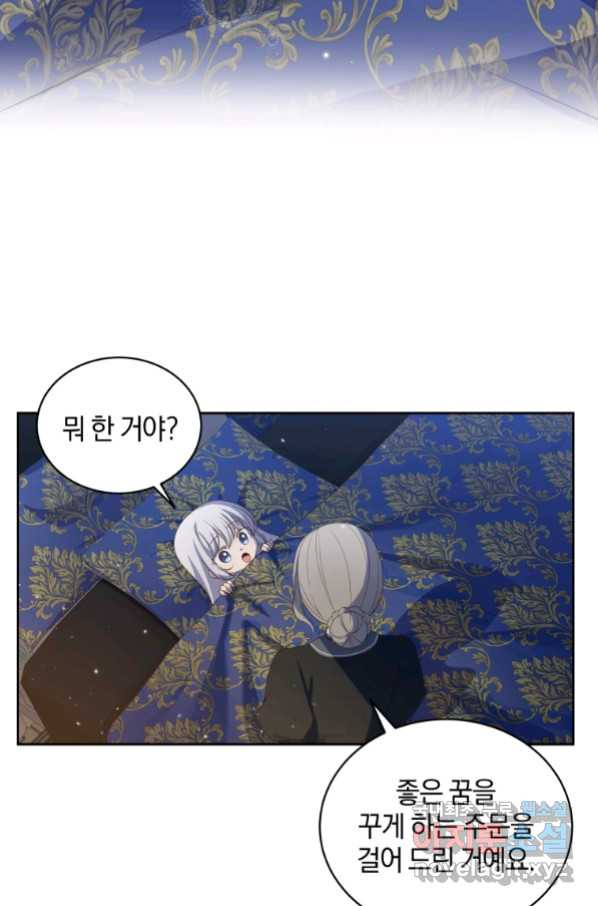 1656740708769252qg2xt1hu.jpeg