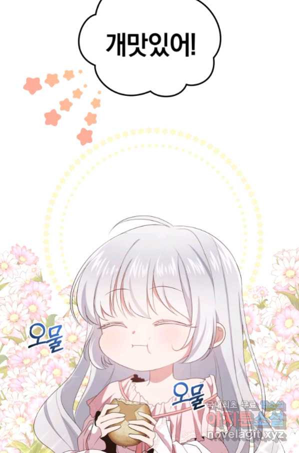 1656740718362pow5y24wwx.jpeg
