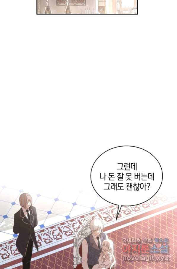1656740720103rqpb1e8lkbs.jpeg