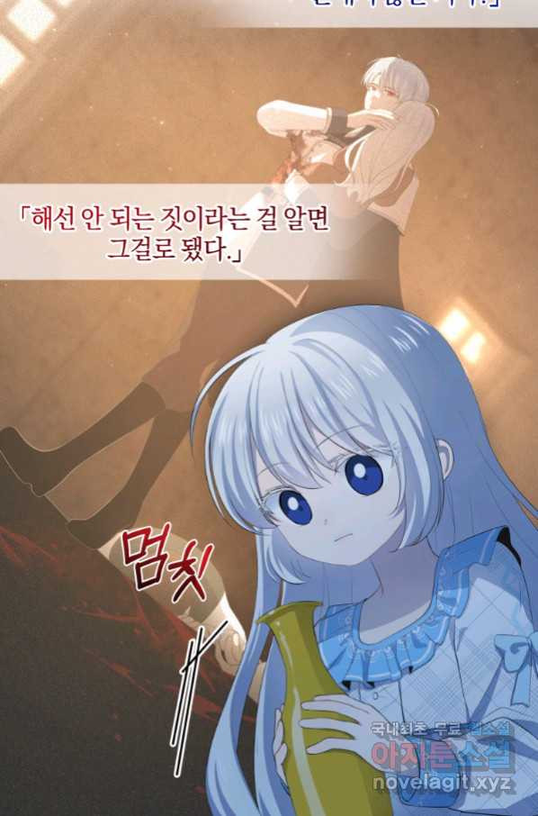 16567407326997y0y01nezya.jpeg