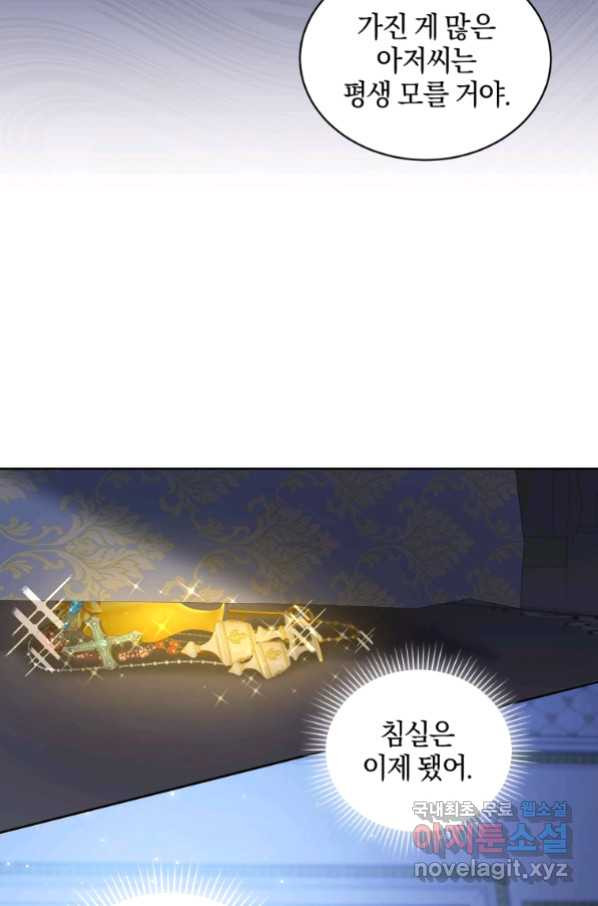 1656740733001pnzixjpwru.jpeg