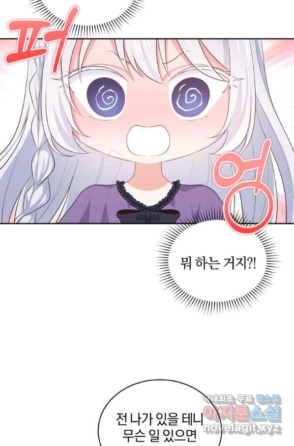 16567407903745e4lqks6ipa.jpeg