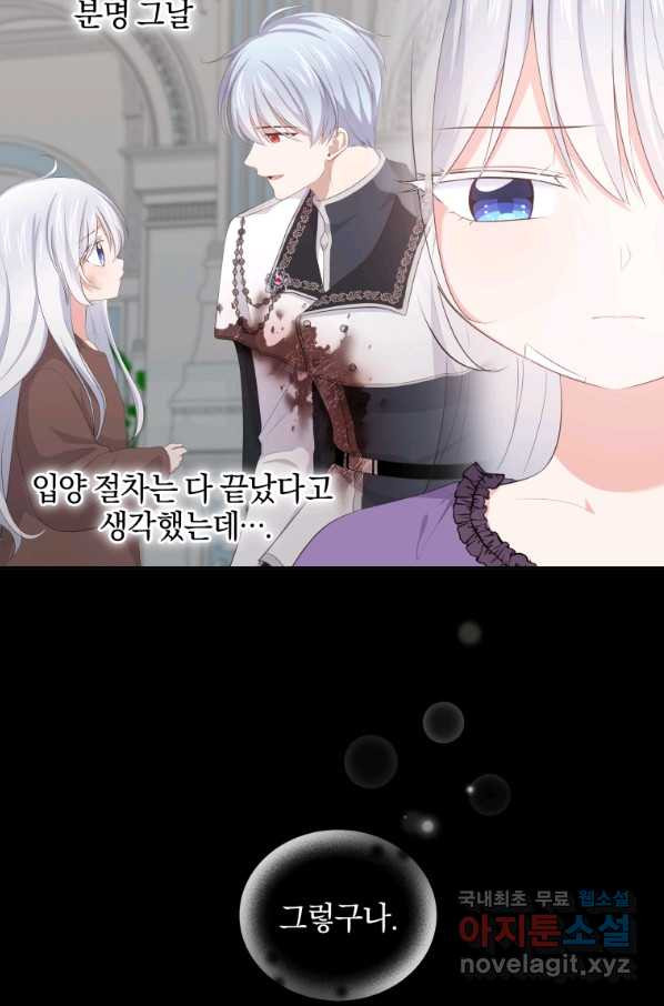 1656740794688hoflrpd4pz5.jpeg